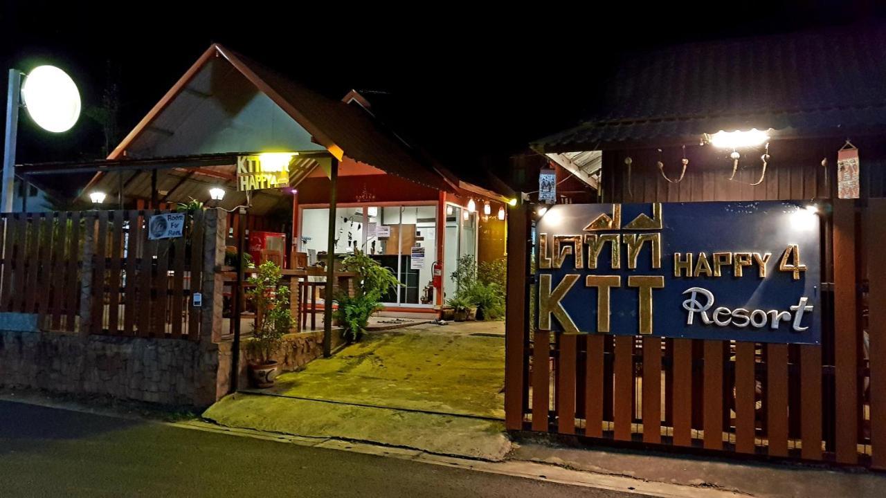 Ktt Resort And Motorbike & Bicycle For Rents 수코타이 외부 사진
